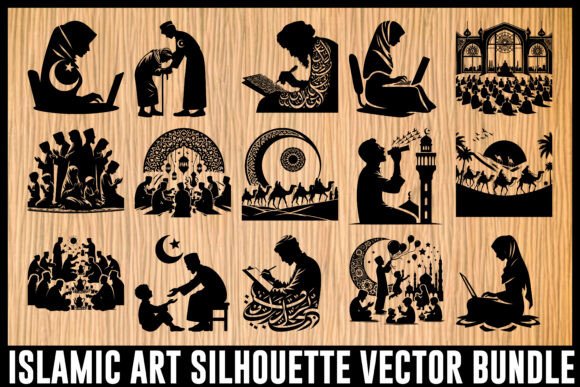 Download Islamic Art Silhouette Vector Bundle - Premium Bundle