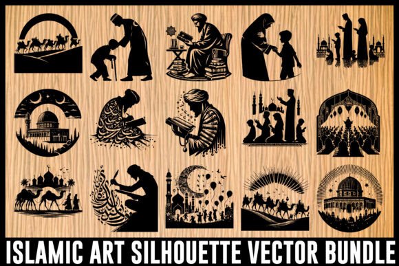 Download Islamic Art Silhouette Vector Bundle - Premium Resources